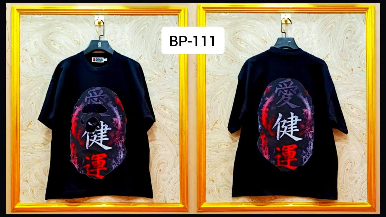 Streetwear Oversized Tee | Ape Graphic Inspired | Premium Cotton | BP-111