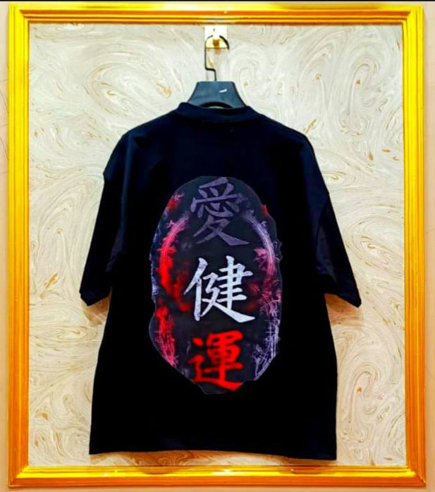 Streetwear Oversized Tee | Ape Graphic Inspired | Premium Cotton | BP-111