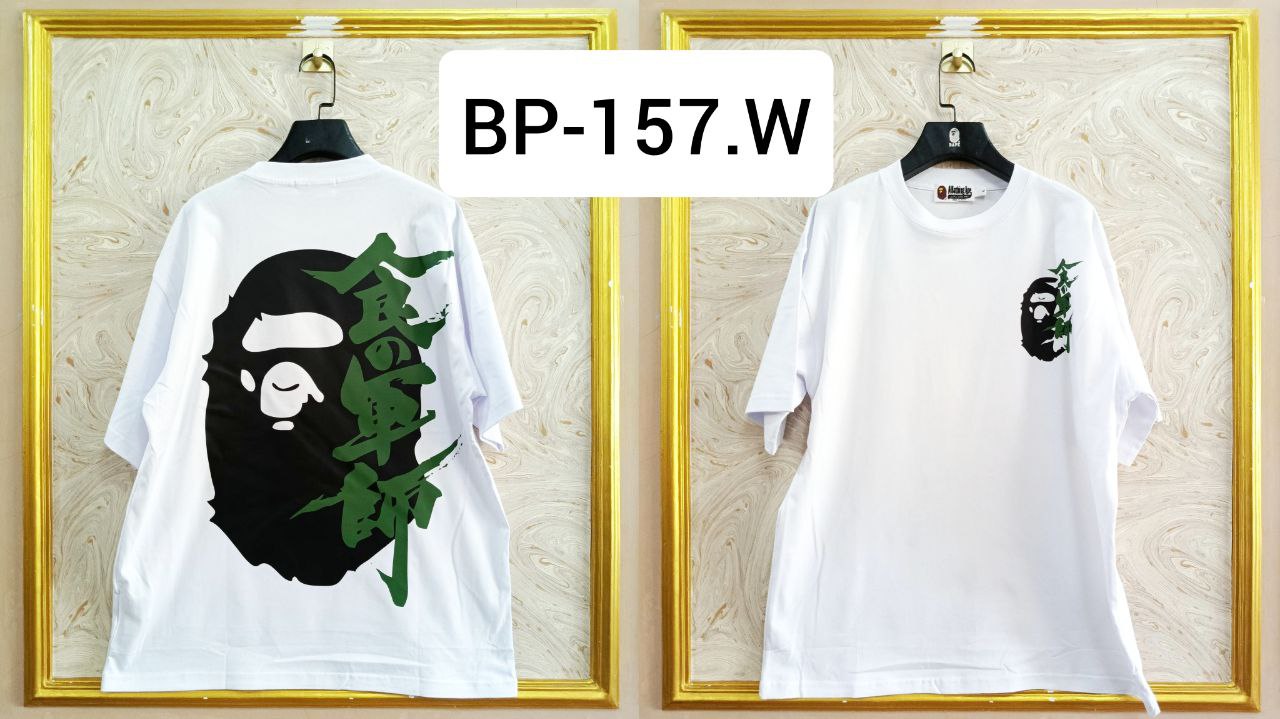 Streetwear Oversized Tee | Ape Graphic Inspired | Premium Cotton White Edition | BP-157.W