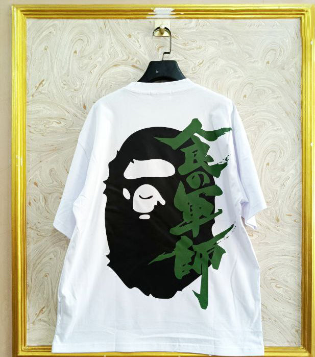 Streetwear Oversized Tee | Ape Graphic Inspired | Premium Cotton White Edition | BP-157.W