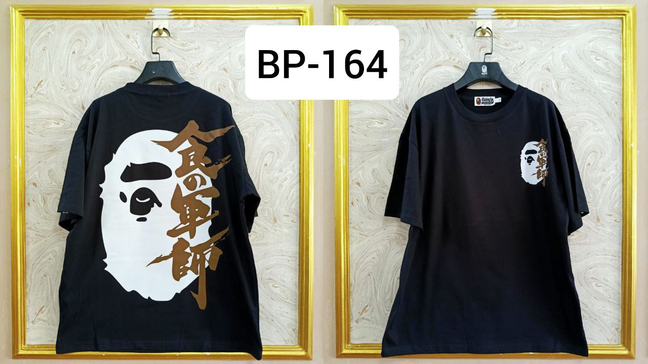 Streetwear Oversized Tee | Ape Graphic Inspired | Premium Cotton | BP-164
