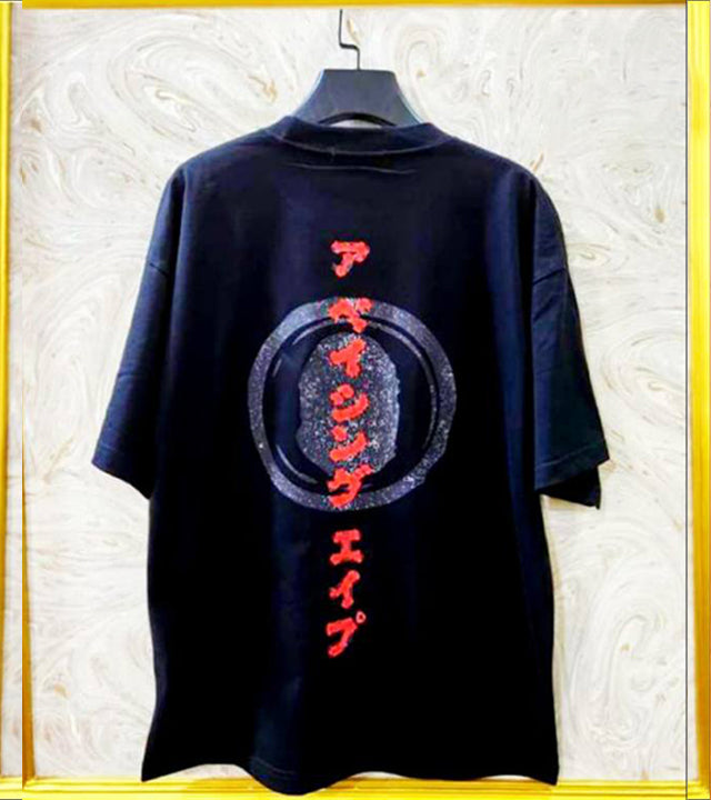 Streetwear Oversized Tee | Ape Graphic Inspired | Premium Cotton | BP-99