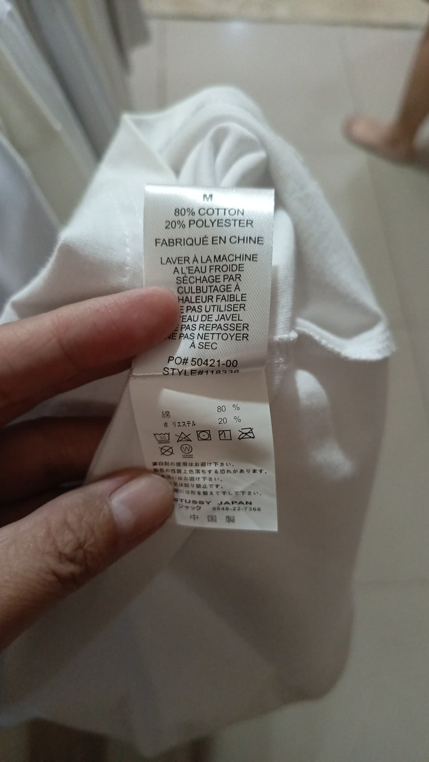 Stüssy T-Shirt SS-81 WHITE EDITION
