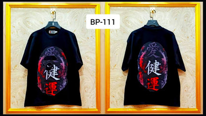 Streetwear Oversized Tee | Ape Graphic Inspired | Premium Cotton | BP-111