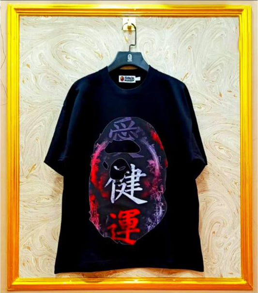 Streetwear Oversized Tee | Ape Graphic Inspired | Premium Cotton | BP-111