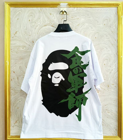 Streetwear Oversized Tee | Ape Graphic Inspired | Premium Cotton White Edition | BP-157.W