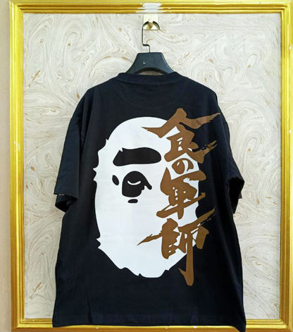 Streetwear Oversized Tee | Ape Graphic Inspired | Premium Cotton | BP-164
