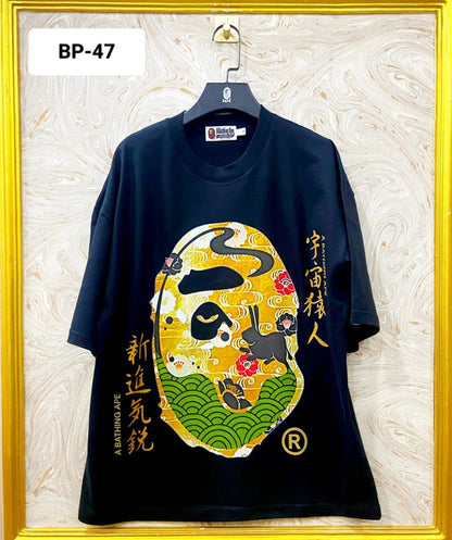 Streetwear Oversized Tee | Ape Graphic Inspired | Premium Cotton | BP-47