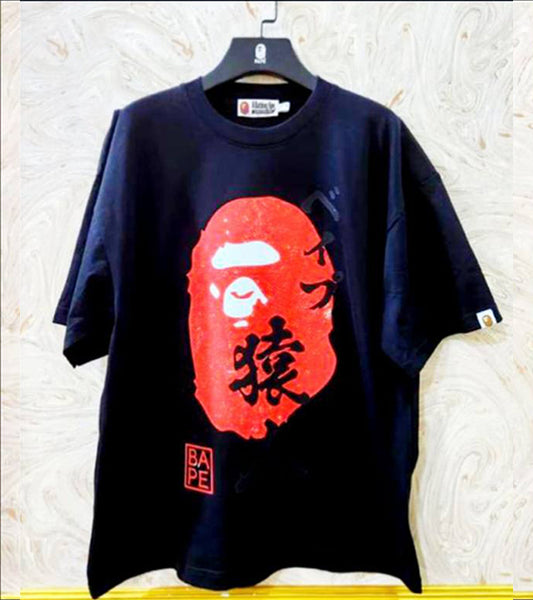 Streetwear Oversized Tee | Ape Graphic Inspired | Premium Cotton | BP-99