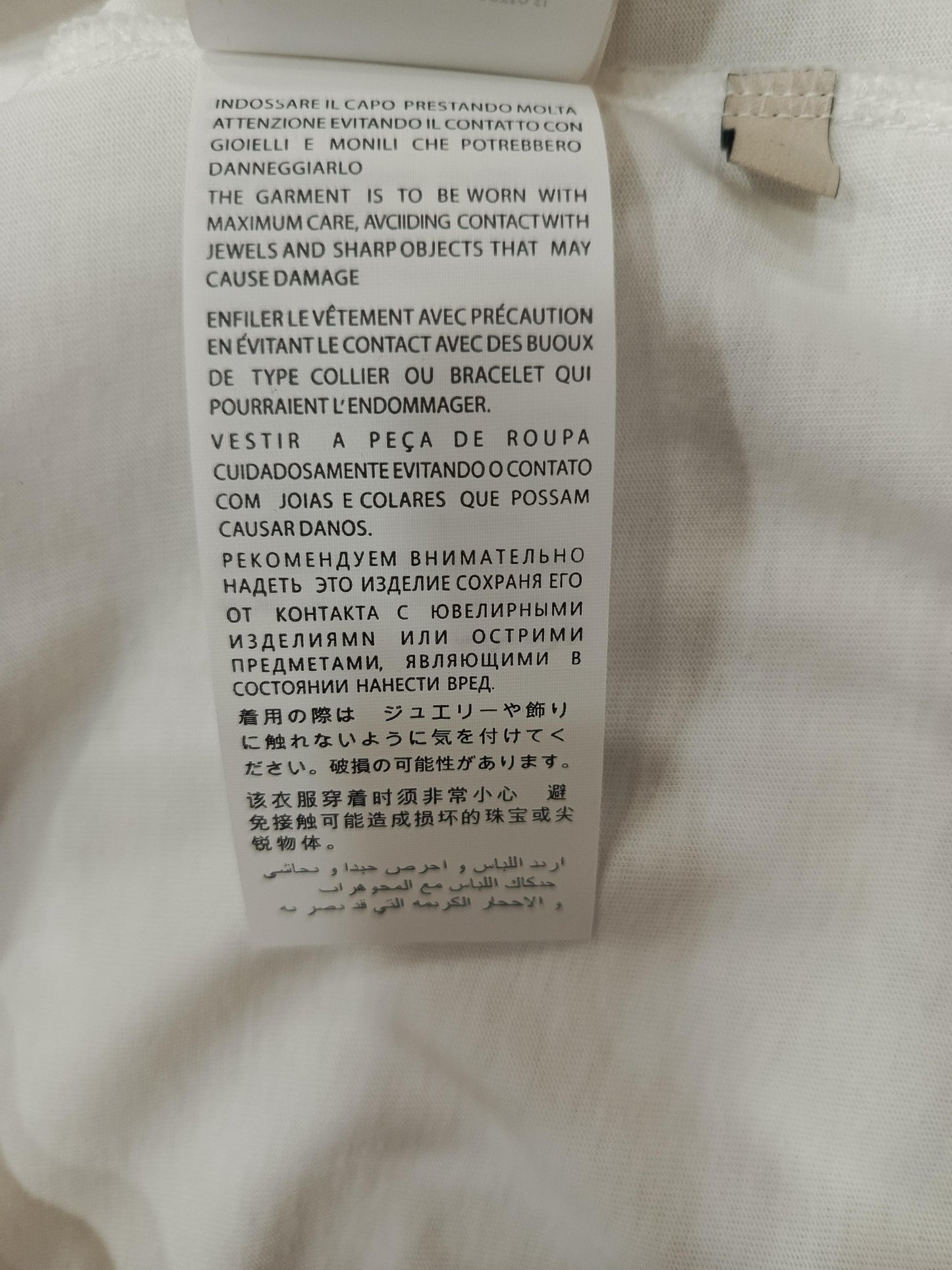 Gucci Inspired T-Shirt GC-013